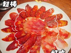 -肆海小川菜酒馆Wine Bistro (青年路店)