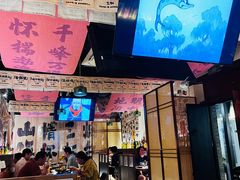 -三杯赤運·中式小酒馆(所城里店)