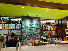 -客家道(百脑汇店)