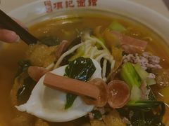 -项记面馆(明瓦廊店)
