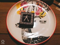 -新白鹿餐厅(城西银泰城店)