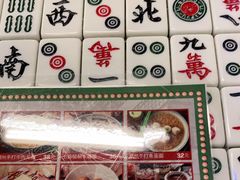-七爷清汤腩·港式餐厅(金狮广场店)