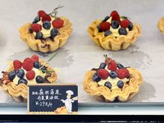 -喜乐村芋泥脑袋家族(三里屯店)
