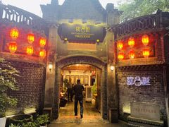 门面-院8里·少城记忆老川菜(宽窄巷子店)