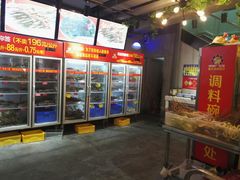 -正宗钢管厂五区·小郡肝火锅·串串香(商品街总店)