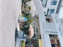 -肥朵食堂(带梦胡同店)