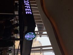 -星巴克臻选店(澳门伦敦人店)