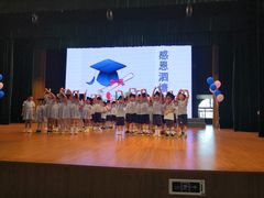 -上海市宝山区青少年活动中心