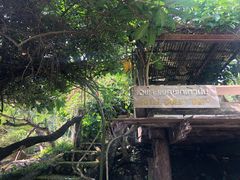 -Chom Cafe and Restaurant