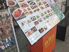 -外婆家(西红门荟聚购物中心店)