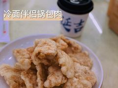 -服务大楼冷面(延大店)