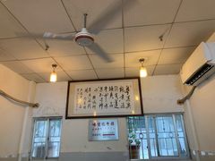 -莲塘味宝园牛杂(天越翔园店)