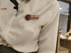 -海底捞火锅(八佰伴店)