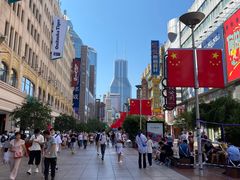 -邵万生食品公司(南京东路店)