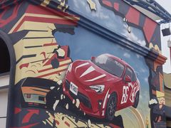 -泰达航母主题公园