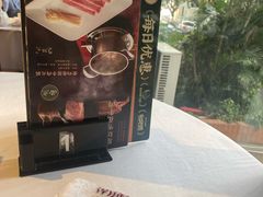 -潮福城大酒楼·潮味粤品·港式点心(湖滨北路店)