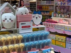 -名创优品(北京龙湖大兴天街店)