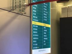 -1点点(温州府前店)