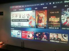 -霖公馆SPA·足道(普善路店)