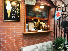 -古董花园(思南路42弄小区店)