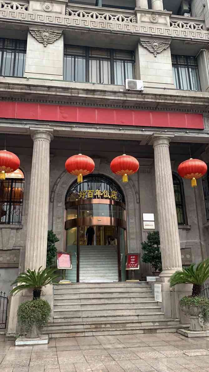 doctype html> html lang="zh-cn"> head> meta