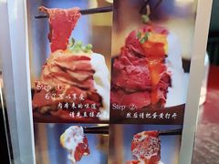 -YAMAKAWA(龙湖胥江天街店)