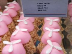 飞机小饼干-欧佩拉(段家坝店)