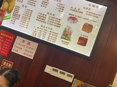 -毛华美食(清扬路店)