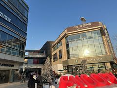 -中粮·祥云小镇