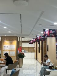 -南京康美美容医院·旗舰店