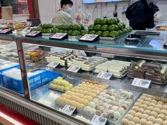 -许阿姨糕团店(南京总店)
