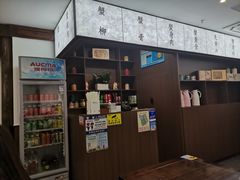 -蟹上黄·蟹黄面·江南糖水(人民广场店)