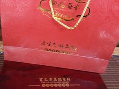 -宫品海参专卖店(黄浦老西门店)