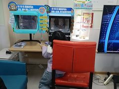 -北京华德眼科医院