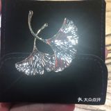 希思黎闭幕展