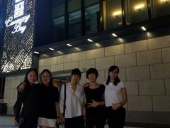 -铜锣湾·有麝自然香(长嘉汇购物公园店)