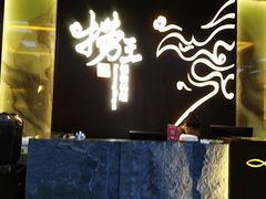 -凯德MALL(望京店)