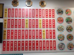 -陳八两麵家(阊胥路店)