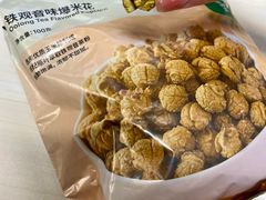 -MUJI无印良品(西单大悦城店)