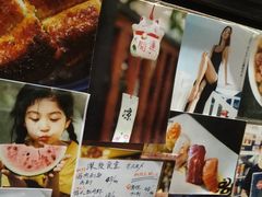 -白石的深夜食堂(济南万象城店)