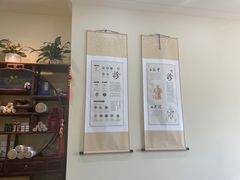-三承堂经络·艾灸养生馆