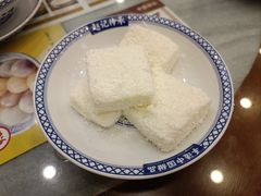 手工牛奶砖-赵记传承·中国甜品(福州总店)