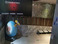 -万达影城(长沙婚庆公园中国巨幕店)