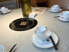 -大碗先生(万科金色梦想店)