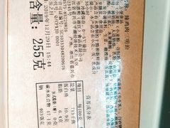 -多乐之日(田林东路店)