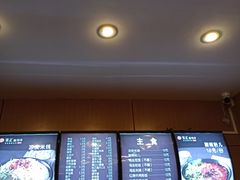 -张正麻辣串(宿州路店)