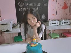-幸福里DIY蛋糕烘焙·团建·拼豆豆(普陀店)