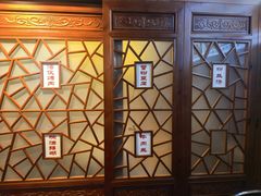 -京城小江南·北京烤鸭·江南土菜·白鱼(中关村店)