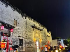 -黎阳老街