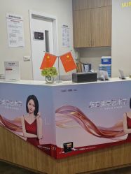 -上海玫瑰医疗美容医院